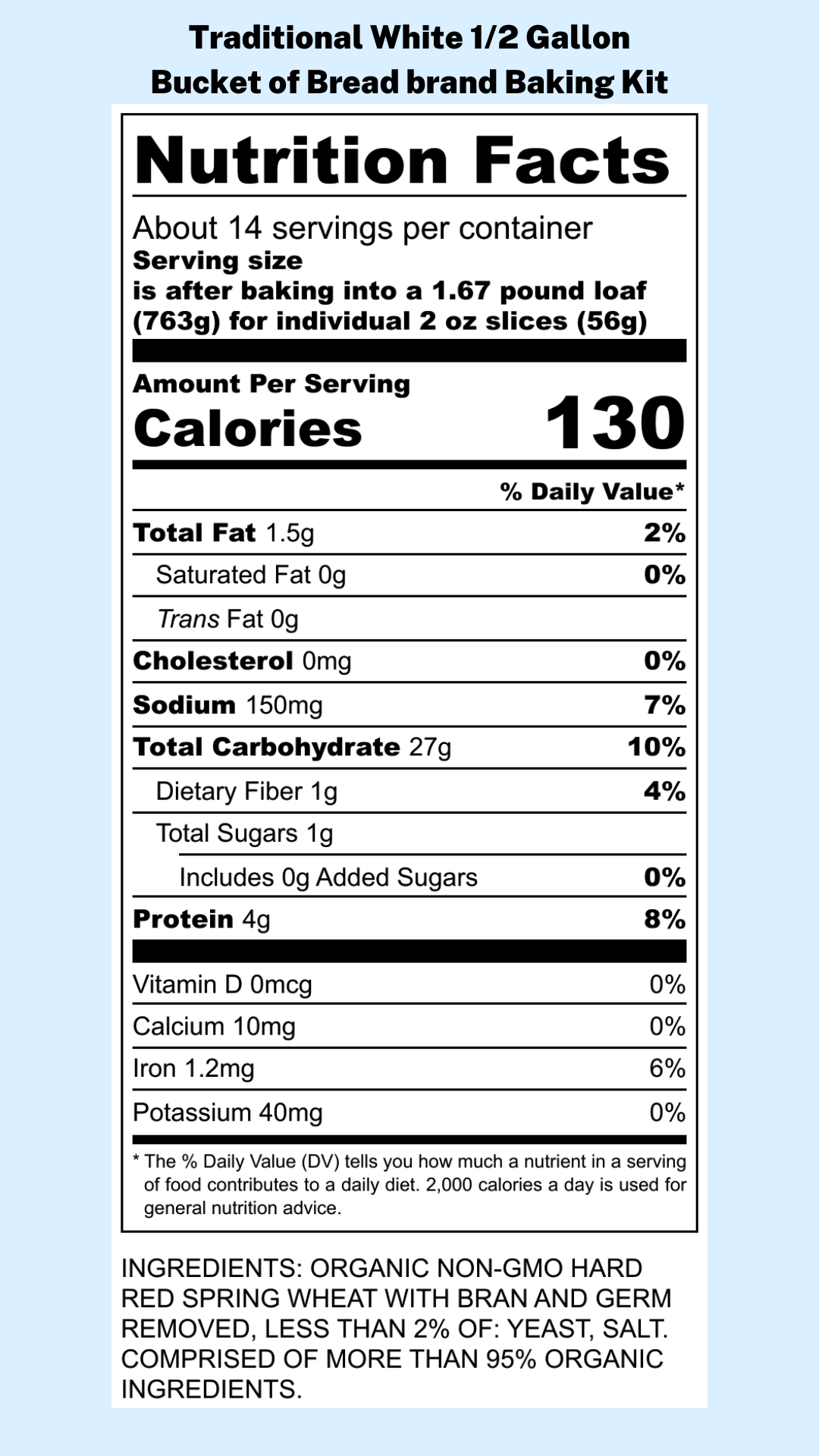 Pick 2 Half Gallon Baking Kits